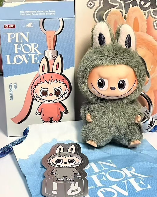 Heart Code Series - Glue Plush Pendant Blind Box (A-M)