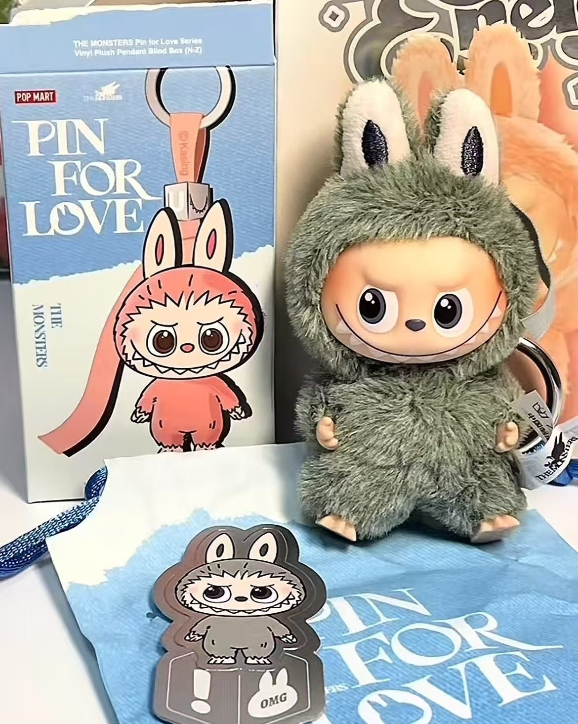 Heart Code Series - Glue Plush Pendant Blind Box (A-M)